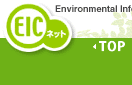EIC�l�b�g