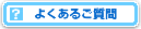 �悭���邲����