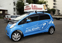 選挙啓発カーに活用した 電気 自動車
