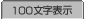 �P�O�O�����\��