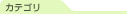 �J�e�S��
