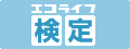 �G�R���C�t����