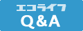 �G�R���C�tQ��A