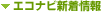 �G�R�i�r�V�����