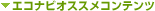 �G�R�i�r�I�X�X���R���e���c