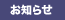 ���m�点