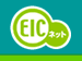 EIC�l�b�g