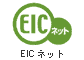EIC�l�b�g�̃y�[�W��