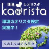 �A���}���� �J�I���X�^����