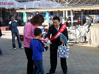 �X���L�����y�[��