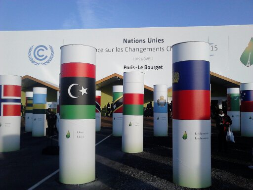 COP21のメイン会場。