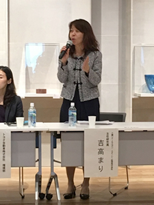 国内講演（G７富山環境大臣会合プレイベント）