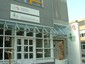 スイス連邦環境・森林・景観省