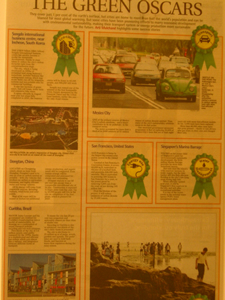 グリーン・オスカーショーを発表している地元紙の紙面