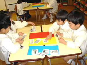 動物信号