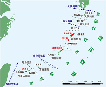 2020年の世界自然遺産登録を目指す「奄美大島・徳之島・沖縄島北部および西表島」