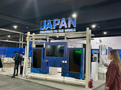日本パビリオン