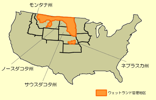 【図1】ウェットランド管理地区　区域図