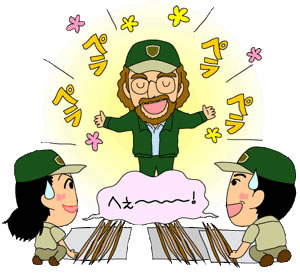 連載当初に制作したイラストの例