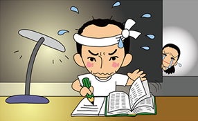 イラスト